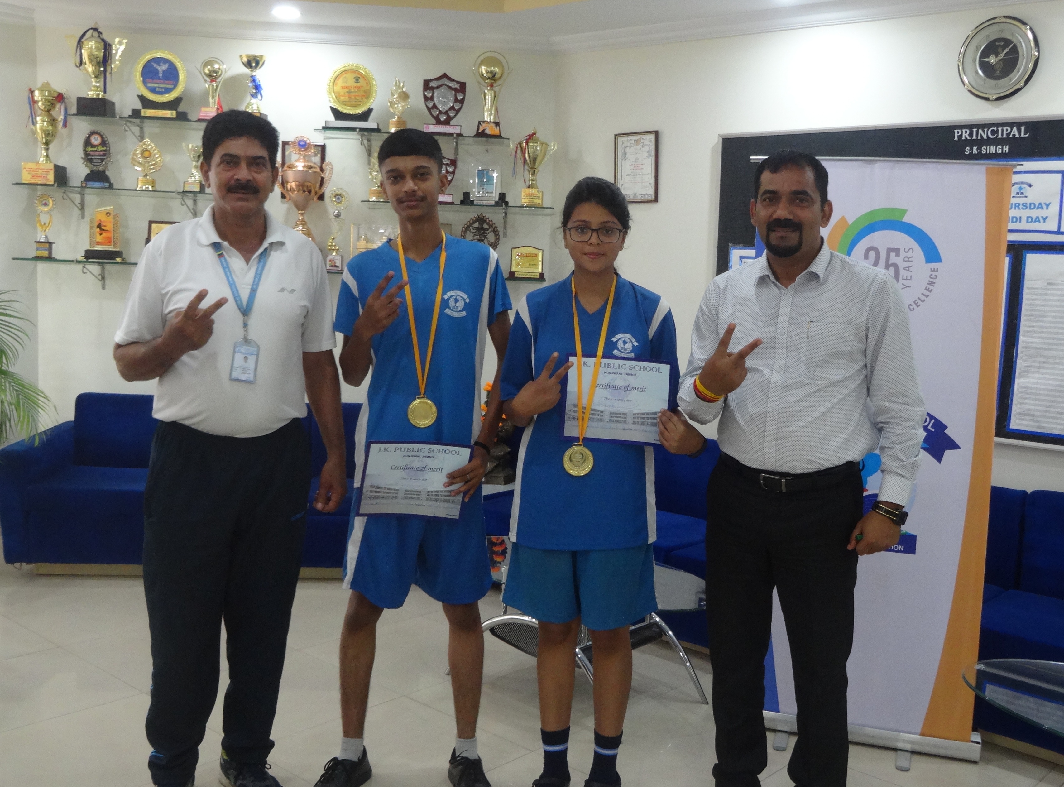 DIVISIONAL LEVEL TABLE-TENNIS DYSS-2017
